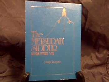 Unknown Binding The Metsudah Siddur: Daily Prayers Book