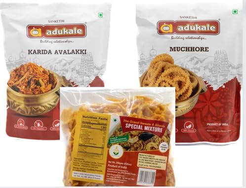 Grand Sweets & Snacks & Adukale Combo E - GSS Special Mixture, Adukale Mucchore & Adukale Karida Avalakki