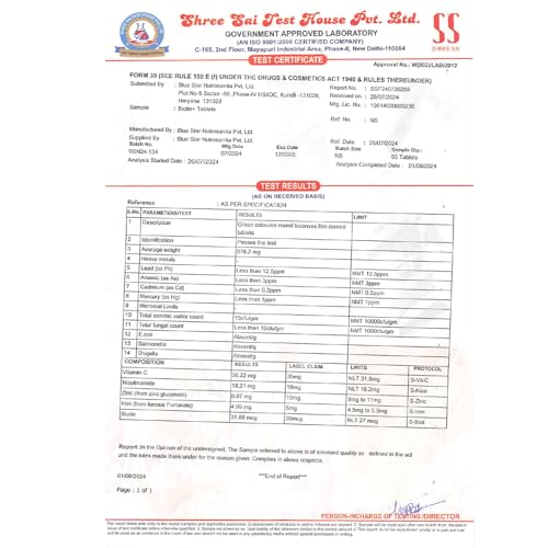 Image of Biotin + Tablet