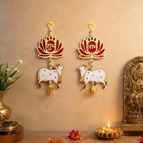 Image of Handmade Red Shubh Labh Lotus Wall Hanging with Pichwai Cow, MDF, Diwali Ganesh Chaturthi Door Decoration