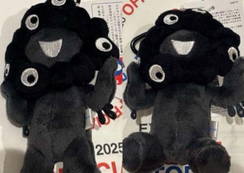 ミャクミャクぬいぐるみ 黒」の人気商品一覧 | 安い商品を通販サイト