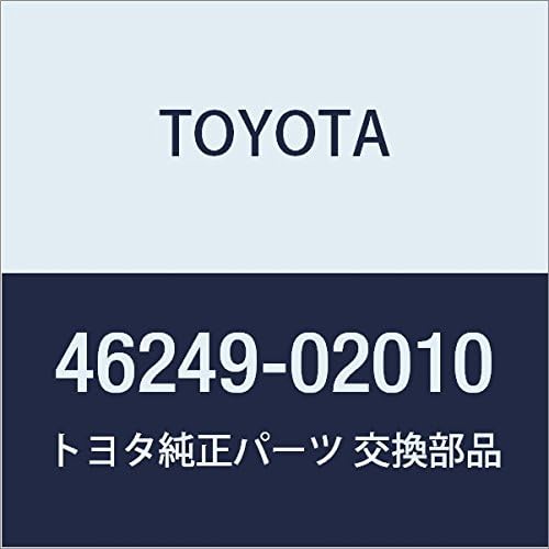 TOYOTA Genuine Parts Parking Brake Hole Shield