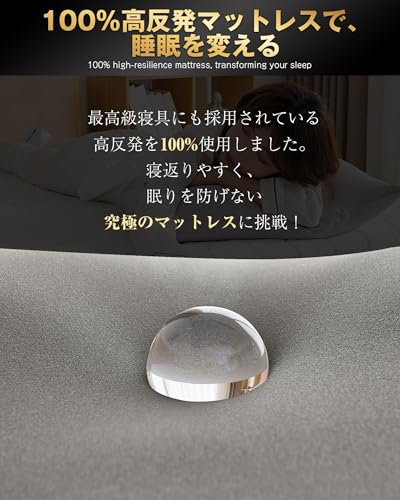 VK Living マットレス セミシングル 【1cm高密度×3cm高反発のW構造】 厚さ4cm 敷布団 折り畳み 体圧分散 24時間持続制菌消臭 通気性 車中泊 カバー洗える 68 x 180㎝ グレー [4]