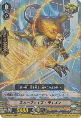 Amazon.co.jp: カードファイト!! ヴァンガード V-BT12／023