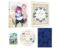 白豚貴族ですが前世の記憶が生えたのでひよこな弟育てます Vol.1【Blu-ray】