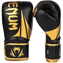 Venum Challenger Boxing Gloves