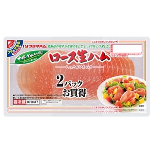 プリマハム ロース生ハム 110g&times;3