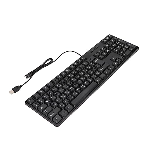 Clavier Arabe Filaire USB 104 Touches Noir Clavier PC Portable et Ordinateur de Bureau Fin