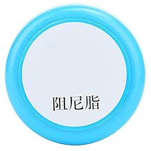 Mechanical Damping Grease, 55g Damping Grease for Lubricating and Protecting Plastic Gears for Rubber O Rings Bearings Damping Grease Damping Grease