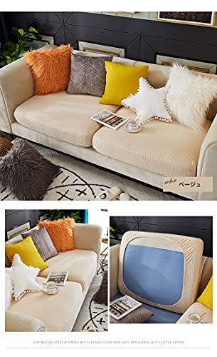 �\�t�@�[���ʃJ�o�[ �\�t�@�[�J�o�[ 1-4�l�|�� �X�g���b�` ���n �҂����� �S�ʕی� �t�B�b�g �N�b�V�����J�o�[ �L�k�f�� �_�炩�� ���h�~ ����~�� �c���e�� �\�t�@�[�N�b�V�����J�o�[ �􂦂� �ʋC�� �ϋv�� �I�[���V�[�Y�� �C���e���A (1�l�|��, 