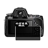 Auto-cicatrisant, les égratignures vont s'affaiblir dans 48 heures.