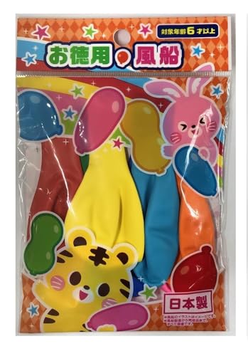 いろんなふうせん