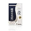 Hair Gran Health Care Hair / Tablets Supplement 30 Days/RB1 Silica, Camellia Seeds, Isoflavone, Zinc, GABA, etc