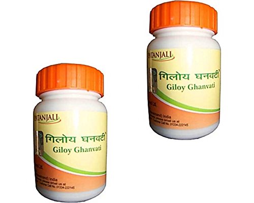 GILOY GHAN VATI 40GM (PACK OF 2)