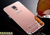Samsung Note 4 Case,Double-Lin Ultra-thin Luxury Aluminum Metal Mirror PC Back Case Cover for Samsung Galaxy Note 4 N910 (Rose gold)