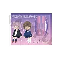 よふかしのうた 02.七草ナズナ&amp;目代キョウコ ゆらゆらアクリルフィギュア [描き起こし]