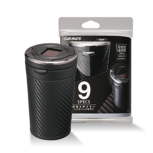 Amazon Co Jp 売れ筋ランキング 車用灰皿 シガーライター の中で最も人気のある商品です