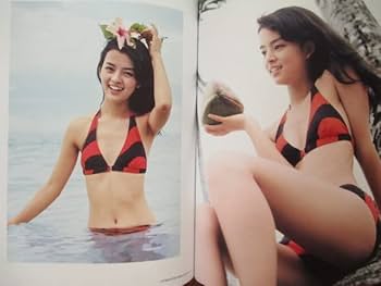 Amazon.co.jp: 岡田奈々写真集二度目の初恋◇ボクの初恋