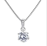 Die Kette kommt in einer sehr schönen Schachtel, perfekt als kleiner Liebesbeweis.