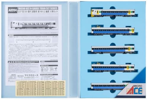 E257系500番代 波動用 緑 NB-12編成 5両セット A8994 MICROACE