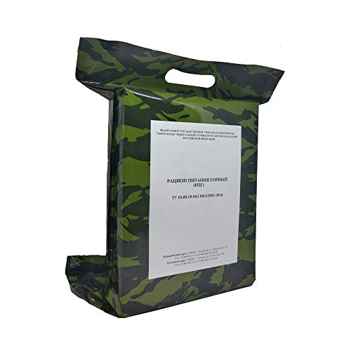 Russian FSB Mountain Ration (Special Force) - MRE 2,3kg 5045 kcal