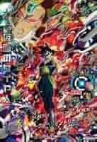 ドラゴンボールヒーローズ　悪役UR 28枚セット 41ntt3MVWXL._AC_SY200_QL15_.jpg