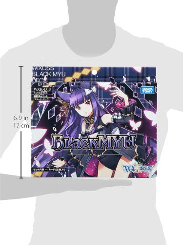 Amazon.co.jp: ウィクロス WXK-D13 TCG 構築済みデッキ ブラックミュウ