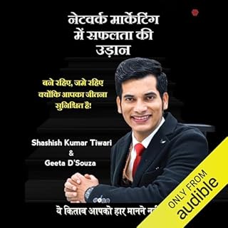 Network Marketing Mein Safalta Ki Udaan (Hindi Edition) cover art