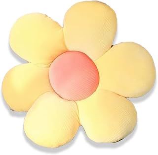 OUKEYI 18“ Flower Pillow,Flower Shaped Throw Pillow Butt Cushion Flower Floor Pillow,Seating Cushion,Cute Room Decor & Plush Pillow for Bedroom Sofa Chair(yeloww)