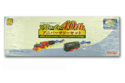 TAKARA TOMY PLARAIL 40th Anniverssary Set NEW from Japan F/S