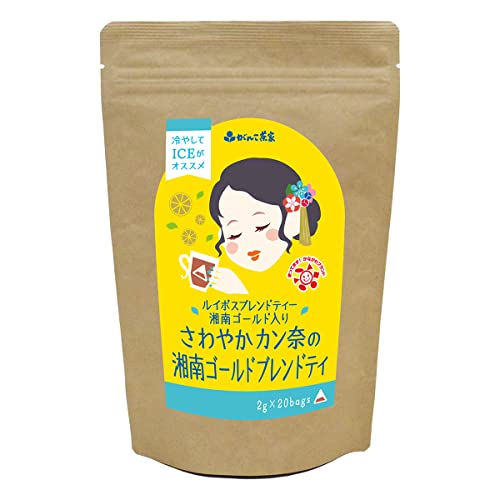 がんこ茶家 ルイボスブレンドティー 湘南ゴールド (40g / 2g×20袋 / 紐なし) 三角ティーバッグ 茶葉 お茶 (煮出し お湯出し) ルイボスティー