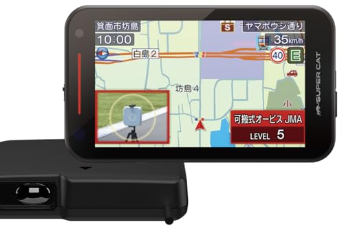 2026年モデル ユピテル YPK-32T GPSレーザー＆レーダー探知機 2ピースセパレートタイプ Kバンド識別性能をさらに強化、誤警報を95％カット 新誤警報低減機能セーフティモード 便利な一般道の制限速度表示 大型4.0インチIPS液晶WVGA画質 すべての取締機に完全対応 みちびき7機体制、受信衛星数122基 取説ダウンロードタイプ