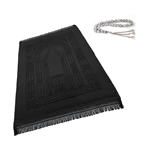 Prayer Rug Muslim Mat Islamic - Thick Large Padded Sajadah for Kids Men Women with Islam Prayer Beads for Eid Travel Ramadan, Soft Luxury Great for Knees and Forehead(Black)