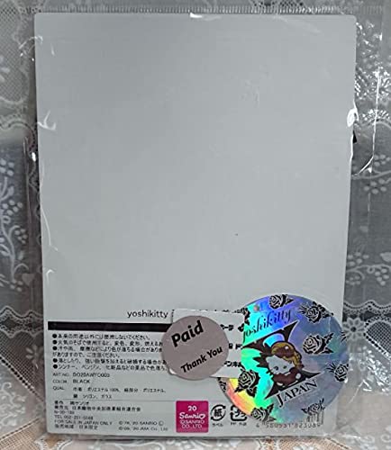 参考商品 ヨシキティ ビッグバッグ ハンドメイド YOSHIKI X JAPAN 参考商品 ヨシキティ ビッグバッグ ハンドメイド YOSHIKI X JAPAN 参考