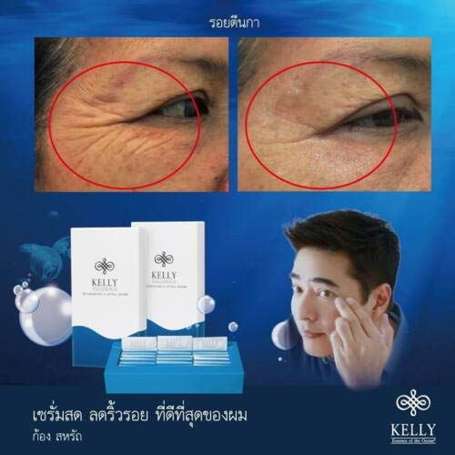New Kelly Rejuvenating And Lifting Serum The Best Anti Aging By Kong Saharat 3 Box = 45 Bags + Sunscreen Fr. #TOP1