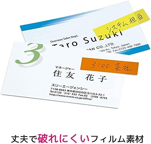 Miniatura 11 de 5 almohadillas 688NEH 20 piezas de cinco colores Sumitomo (3M) Post-it (R) Jobe película encabezada 1.732 in x 0.472 in mixta (importación de Japón)