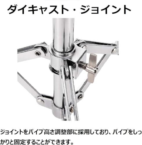 Donner Large Snare Drum Stand Adjustable, Double Braced Extended, with Drum Stick Holder Fit 10''-14'' Dia Drums, Height Range 66-101 CM