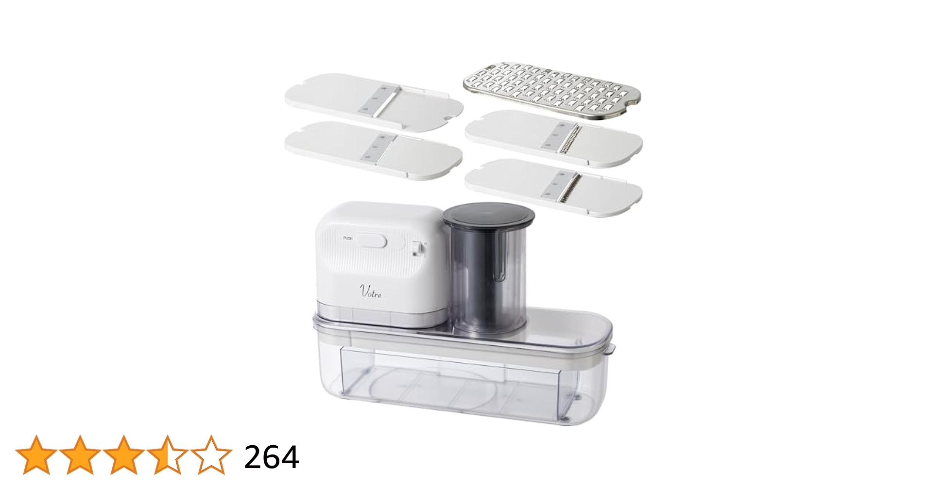 [山善] 電動 スライサー おろし器 千切りスライサー 大根おろし器 1台5役 山善 電動 スライサー おろし器 千切りスライサー 大根おろし器