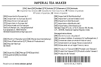 VAHDAM, Teekanne für losen Tee mit integriertem Tassennetzsieb | 474 ml | BPA-frei | Tropffreies Design | Ideal für heißen & kalten Tee – Ansicht 9