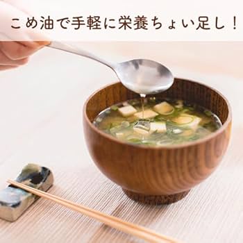 米油 AJINOMOTO こめ油」 900gエコボトル | J-オイルミルズ公式