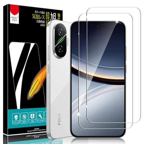 PRODELI For Xiaomi POCO F7 ��p �K���X�t�B���� 9H�d�x �ϏՌ� �����z�� ��U�h�~ �����x 2.5D���E���h�G�b�W �����ߗ� xiaomi poco f7 �p �ی�t�B�����y2������z