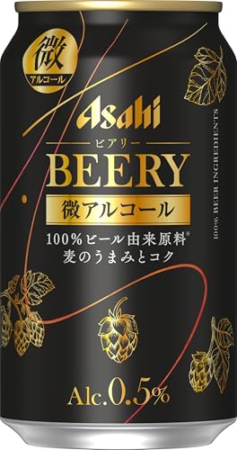 【アルコール0.5%】アサヒビアリー [ 350ml×24本 ]