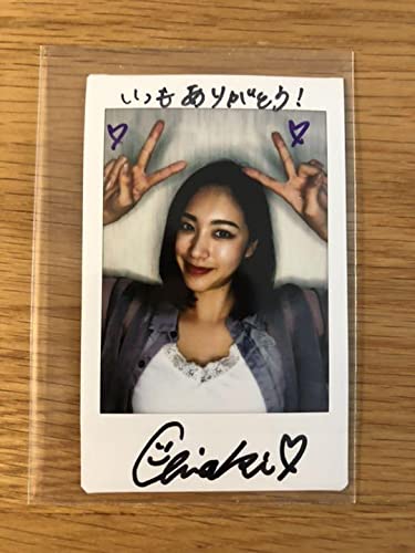 Amazon.co.jp: サイバージャパンダンサーズ Chiaki 直筆サイン