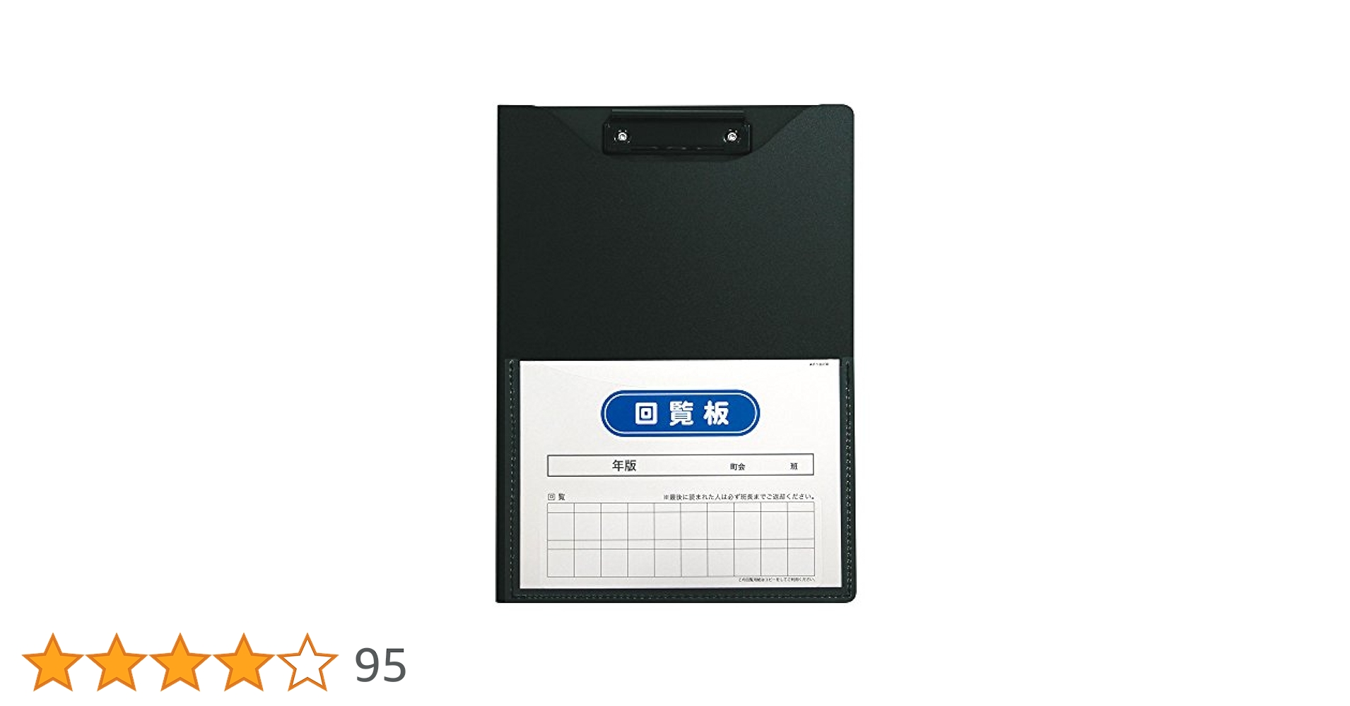 41nu9MDWjNL.jpg_BO30,255,255,