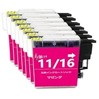brother LC11インクカートリッジ Amazon.co.jp: brother インクカートリッジ ブラザー LC11 LC16