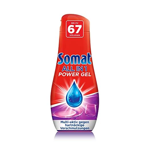 Somat All in 1 Power Gel (67 Spülgänge), Geschirrspülmittel für den Geschirrreiniger, sofort auflösend für 0 % Rückstände, sogar im Kurzprogramm, 100 % recyceltes Plastik