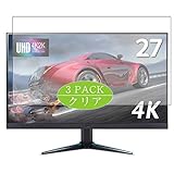 HD Effacer, et une installation sans bulles sans tracas.