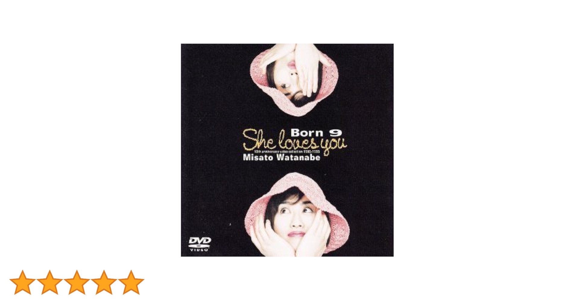 渡辺美里 She loves you born 9 10th annivers… Amazon.co.jp: She loves you born9 10th anniversary video