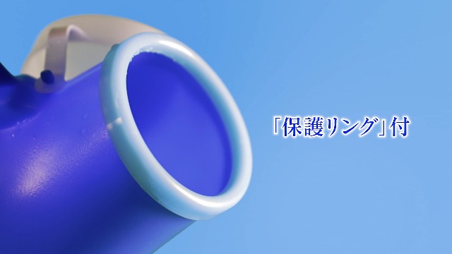 Amazon | Arrow Club 男性用 尿器 尿瓶 しびん 1000mL 介護 トイレ