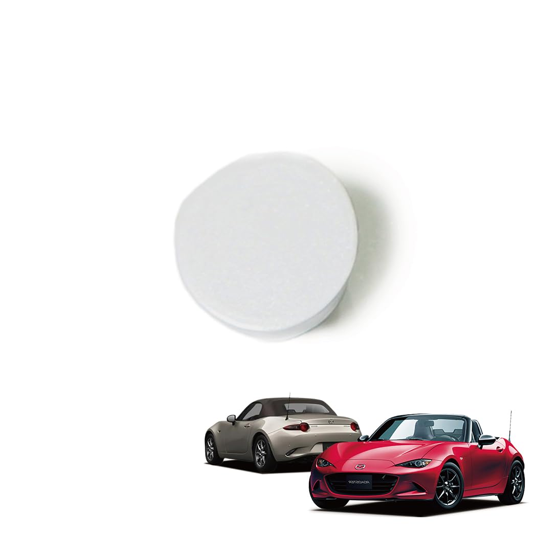 MAZDA ND ロードスター　ロッカーカバー Amazon | 【axis-parts】【カラー選択可】 キーホールカバー